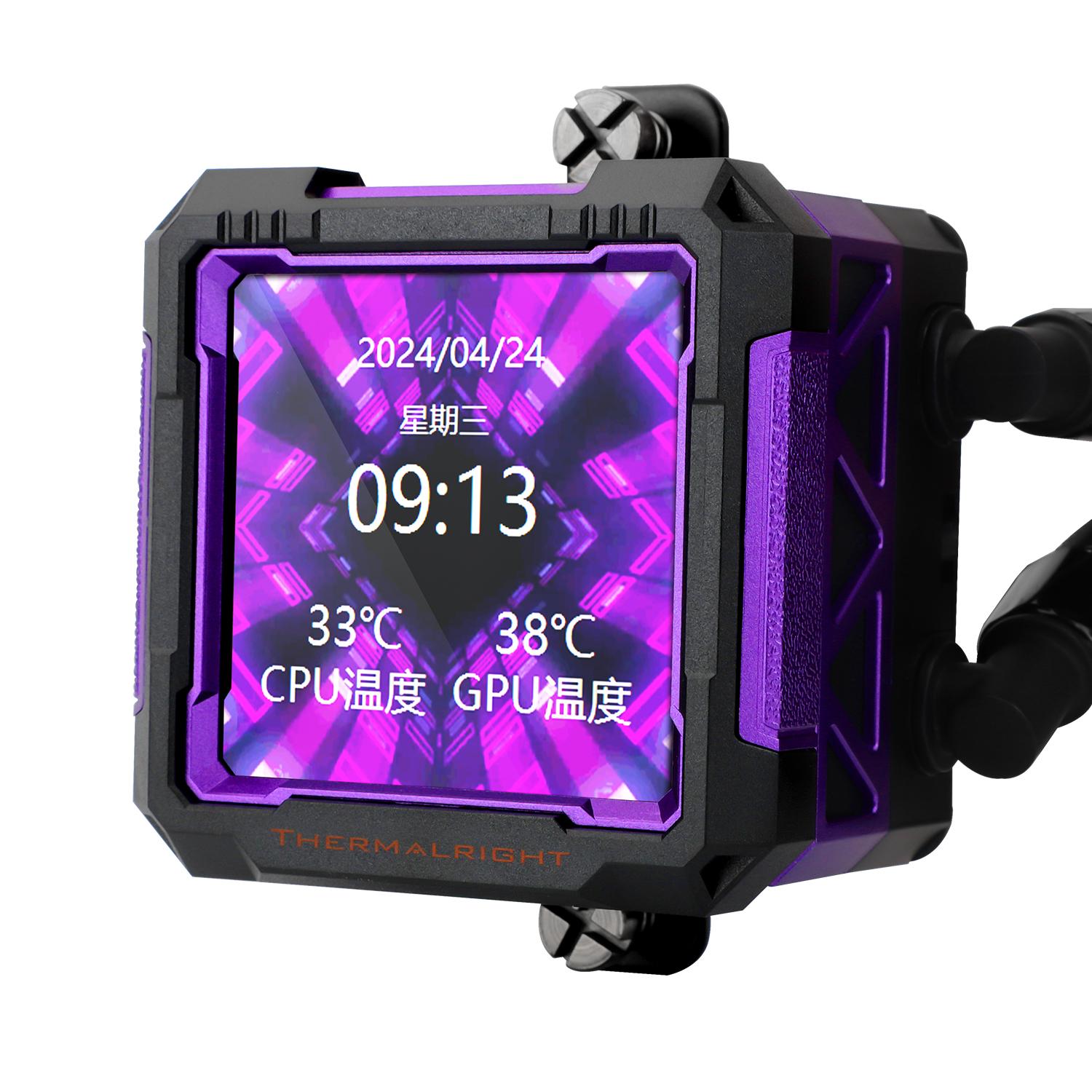 Thermalright Frozen Warframe PRO 360 ARGB - CPU AIO Liquid Cooler Fan 360mm with LCD Display - Image 4