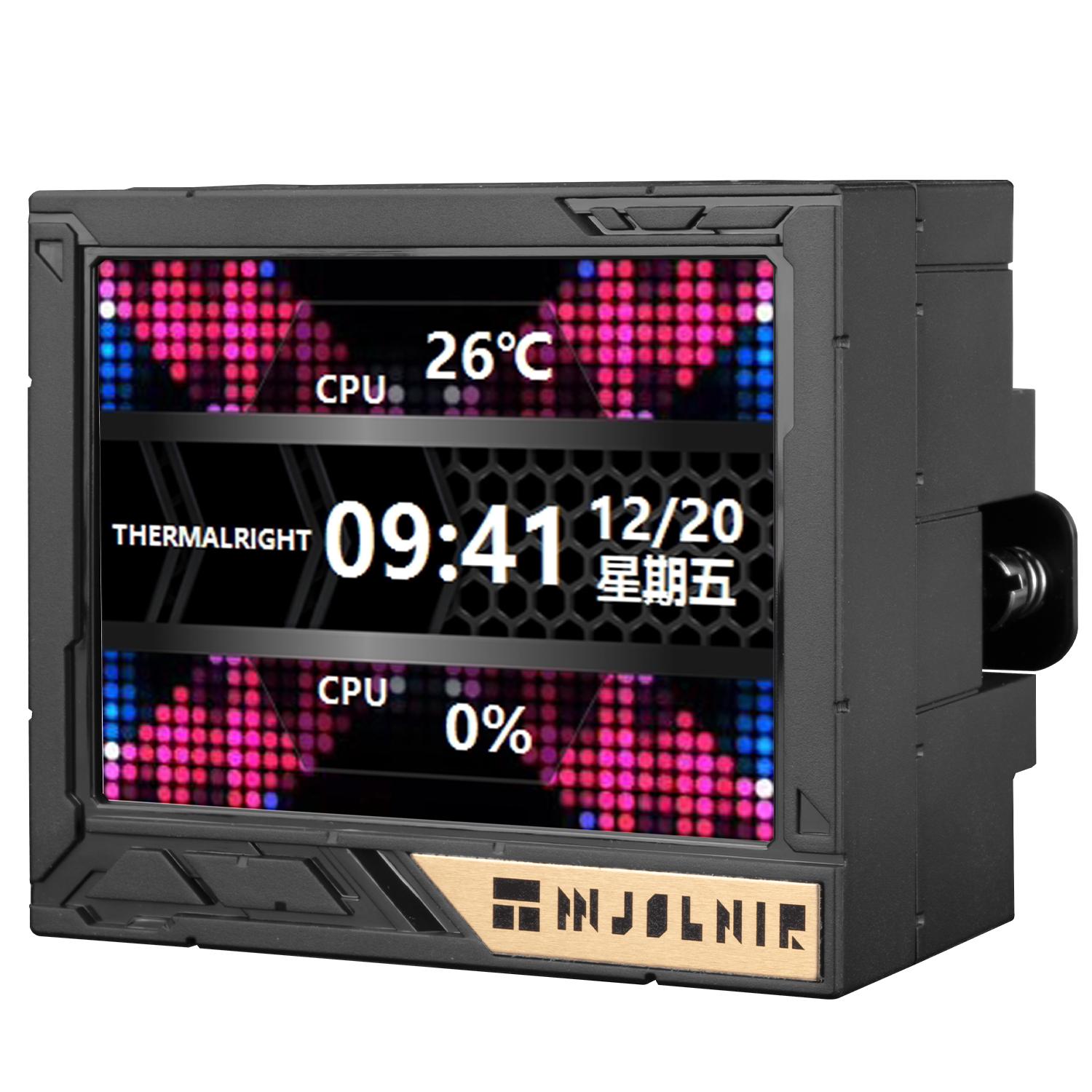 Thermalright Mjolnir Vision 360 UB PRO ARGB - CPU AIO Liquid Cooler Fan 360mm with LCD Display - Image 3