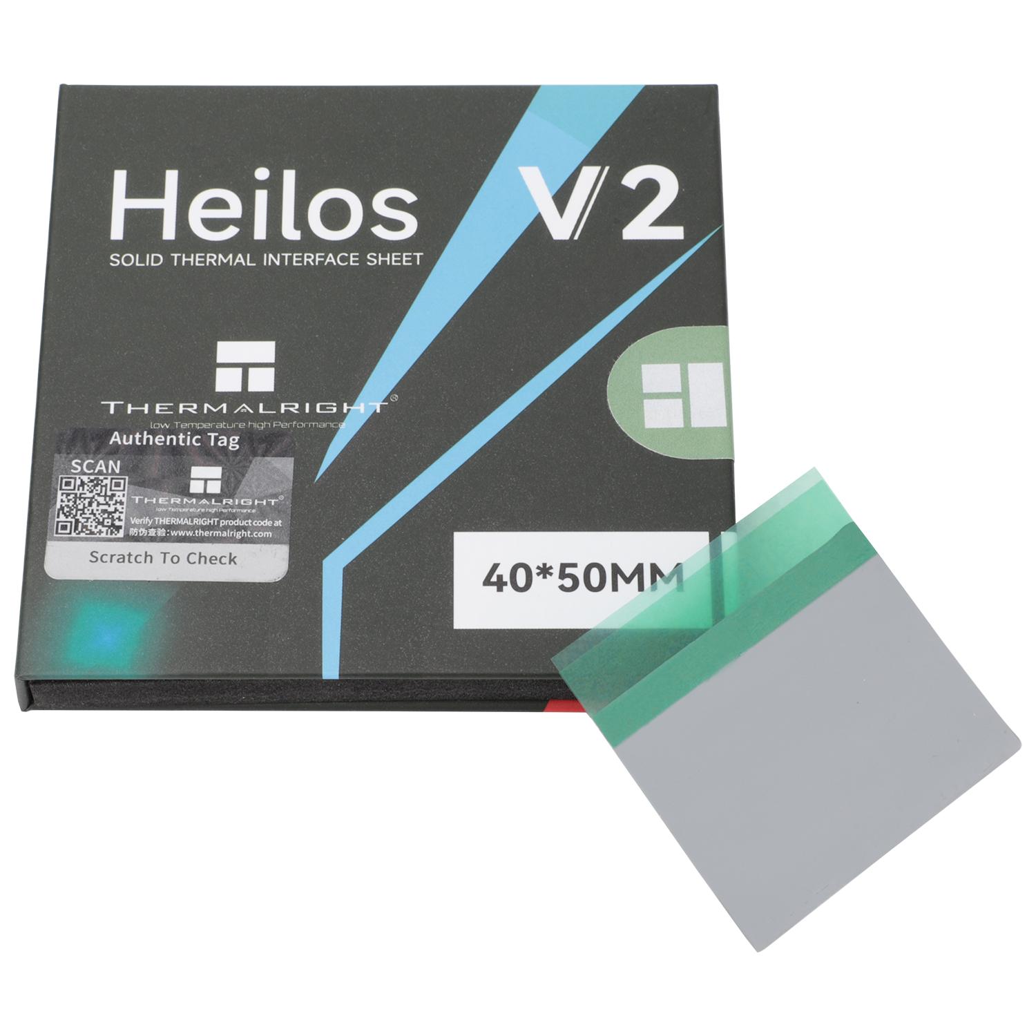 ginee_20260314155708027_9809714511