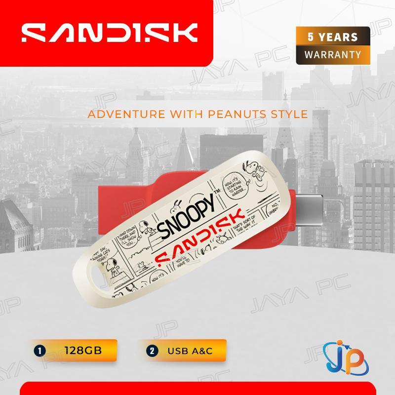 ginee_20260326145907457_7504991804