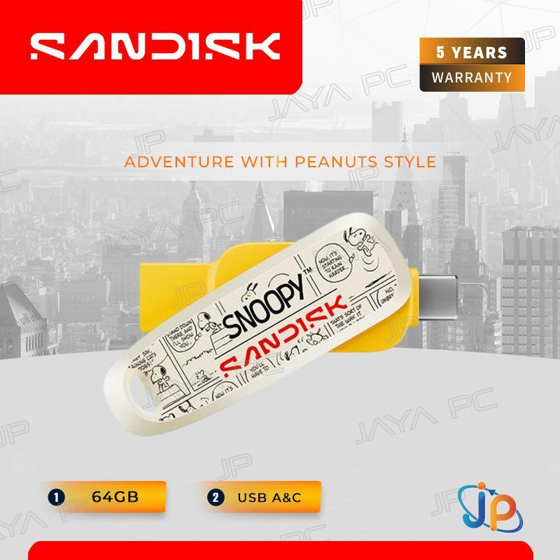 ginee_20260326145914837_1878727168