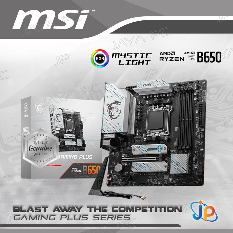 ginee_20260326165957279_5504405809