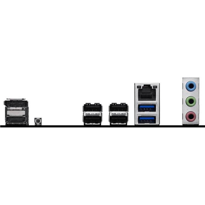 Motherboard MSI PRO B860M-E (LGA1851, B860, DDR5, USB3.2, SATA3) - Image 4