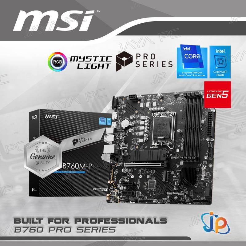 ginee_20260326170240522_0330550652