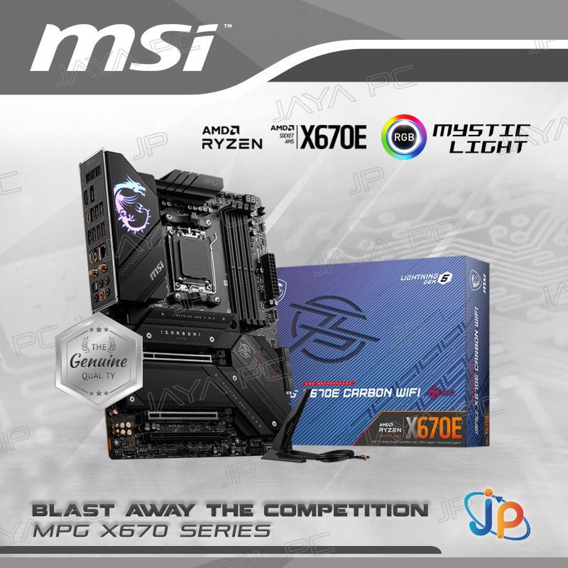 ginee_20260326170251929_5400510600