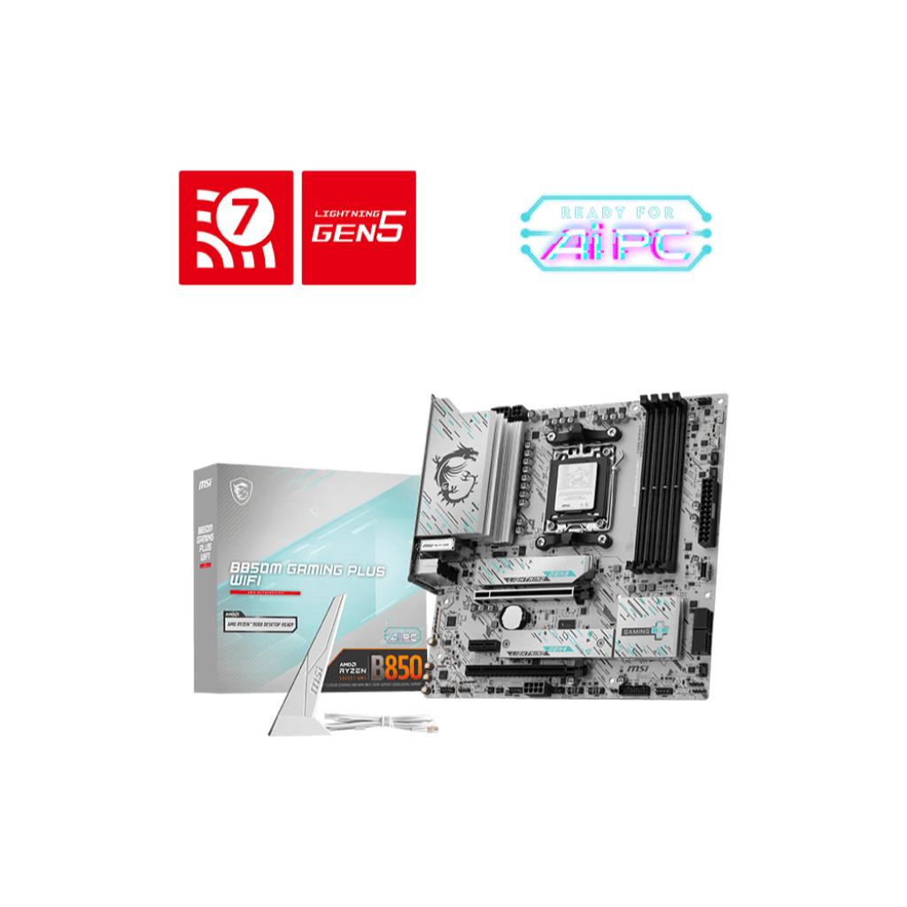 ginee_20260326170318604_2440343954