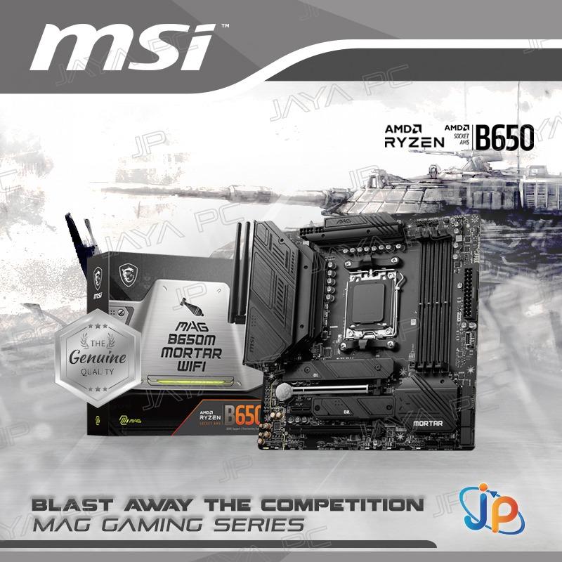 ginee_20260326170325226_8147255651