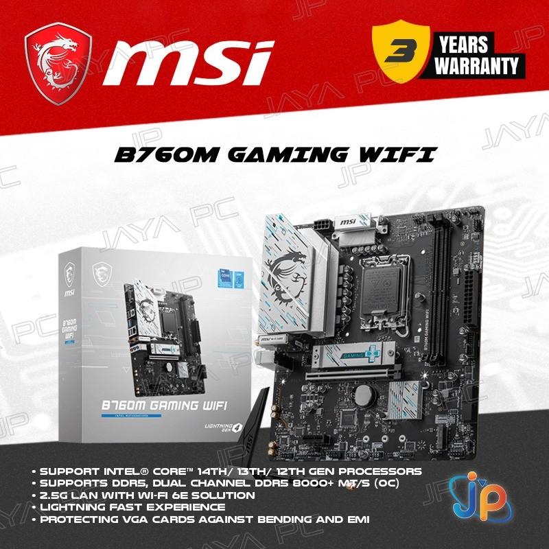 ginee_20260326170507847_8536754848