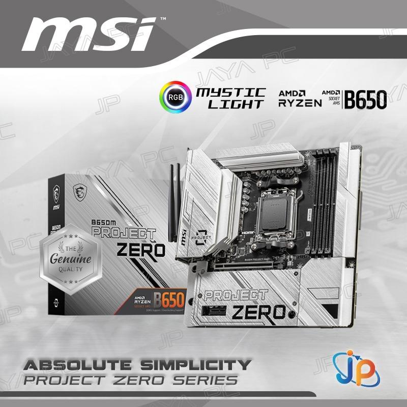 ginee_20260326170535860_0139173665