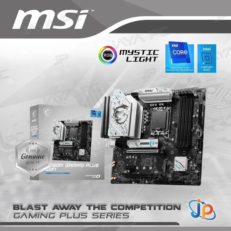 ginee_20260326170548007_7628721268