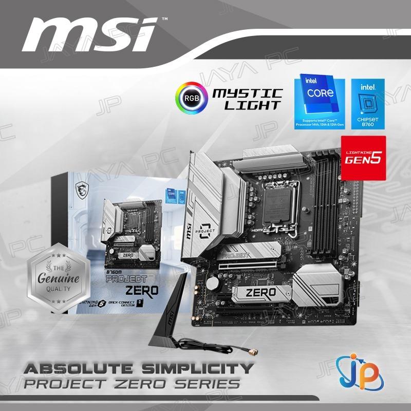 ginee_20260326170554657_5146390045