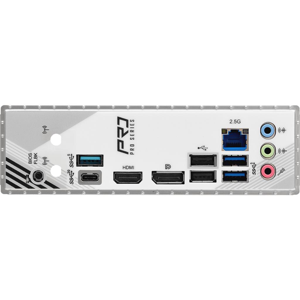 Motherboard ASROCK B860M Pro RS (LGA1851, B860, DDR5, USB3.2, SATA3) - Image 4