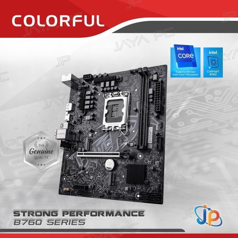 ginee_20260326183924982_6889448186