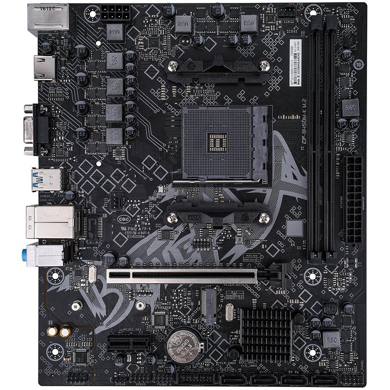 Motherboard Colorful BATTLE-AX B450M-K M.2 V14 (AM4, AMD, B450, DDR4) - Image 3
