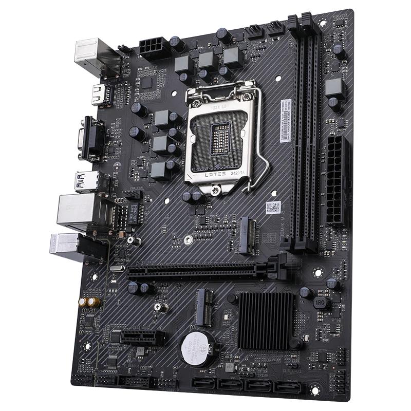 Motherboard Colorful CH510M-K M.2 V21 (LGA1200, H510, DDR4, USB3.2, SATA3) - Image 2