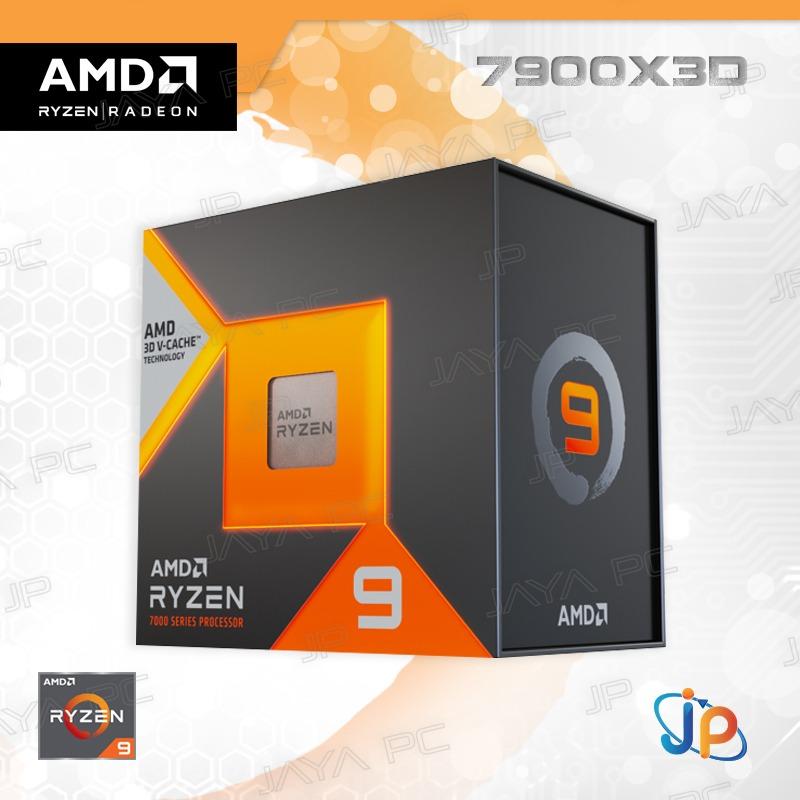 ginee_20260326185944589_8109632289