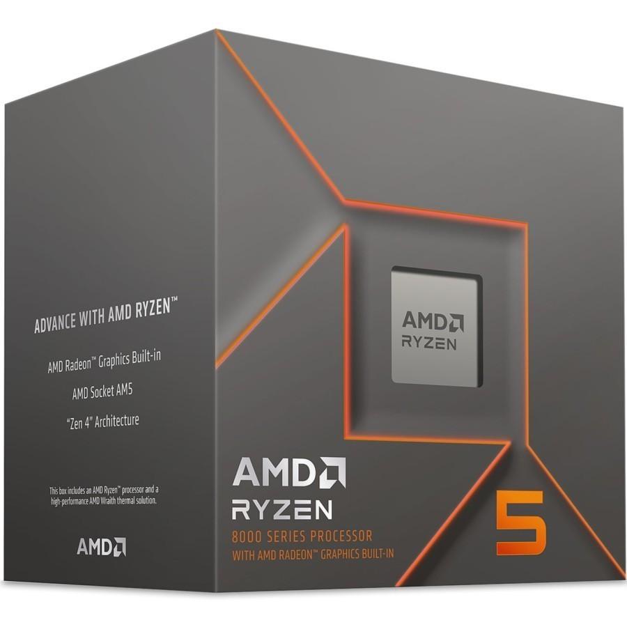 Processor AMD Ryzen 5 8600G 4.3 - 5.0 GHz Socket AM5 - Image 2