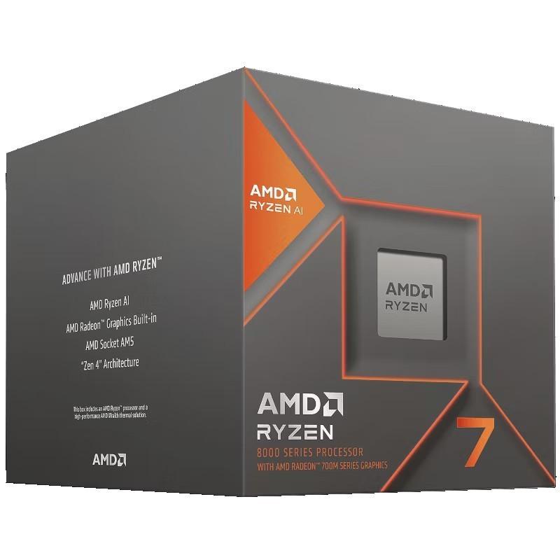 Processor AMD Ryzen 7 8700G 4.2 - 5.1 GHz Socket AM5 - Image 2