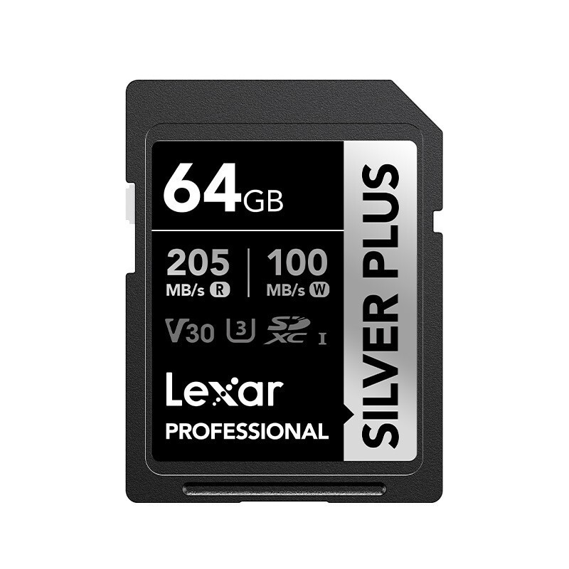 Lexar Professional Silver Plus SDXC UHS-I 64GB - SD Card 64 GB - Image 2