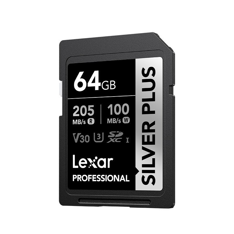 Lexar Professional Silver Plus SDXC UHS-I 64GB - SD Card 64 GB - Image 3
