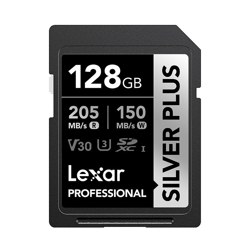 Lexar Professional Silver Plus SDXC UHS-I 128GB - SD Card 128 GB - Image 2