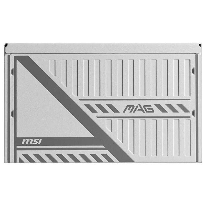 MSI MAG A650BNL White 650W PSU - Power Supply 650 Watt 80+ Bronze - Image 4