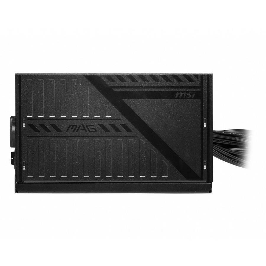 MSI MAG A600DN 600Watt PSU/ Power Supply 600W 80+ Standard - Image 3