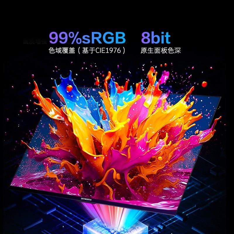 Monitor Skyworth LED IPS H24G30F - Full HD 24" Inch - Image 6