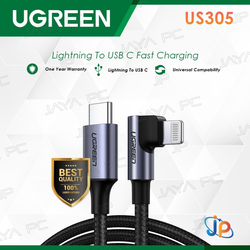 ginee_20260327151653534_1012867901