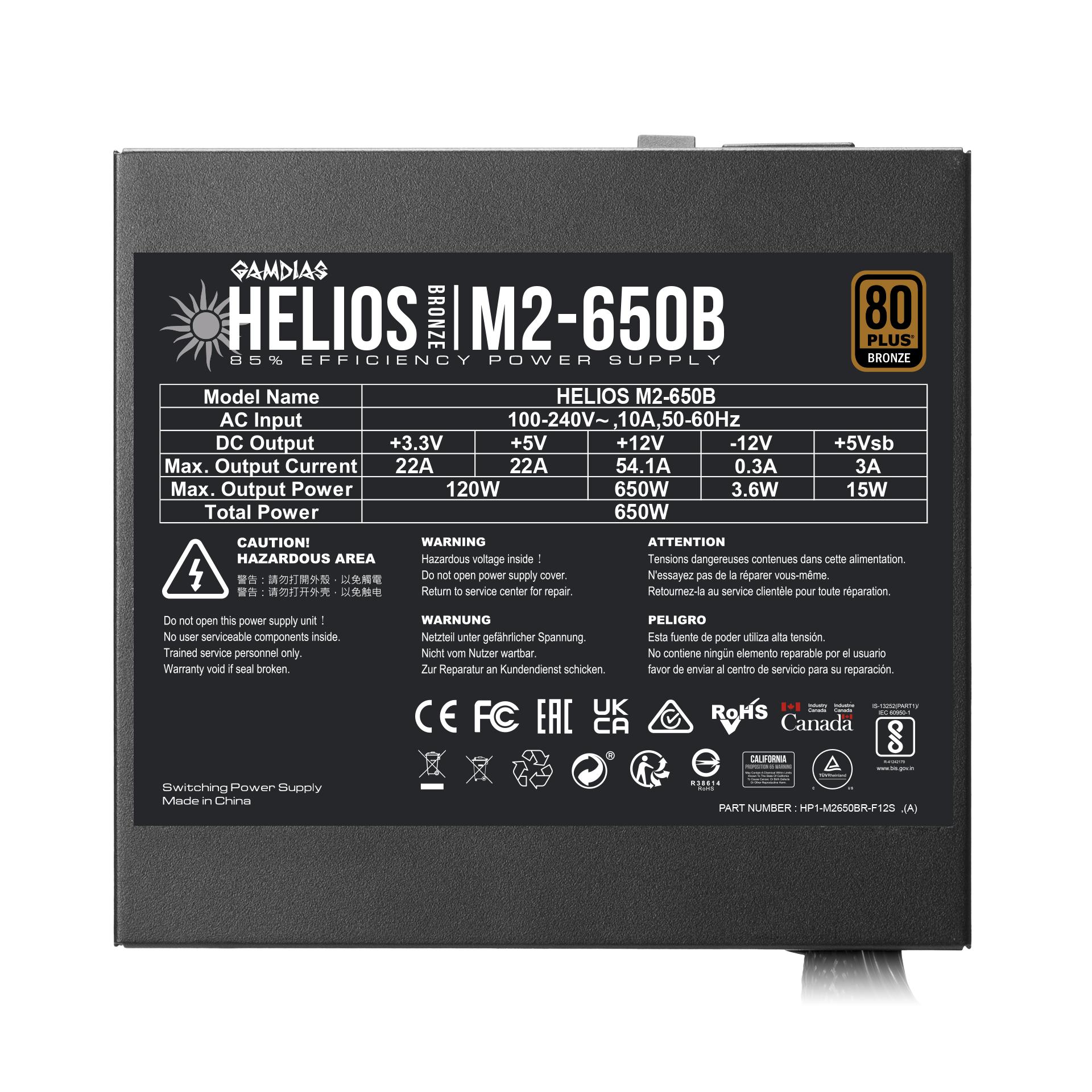 GAMDIAS Helios M2-650B 650W ATX3.1 PSU - Power Supply 650 Watt 80+ Bronze - Image 6