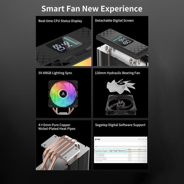 Segotep FI4 ARGB Digital Single Tower - CPU Cooler Fan Intel & AMD - Image 2