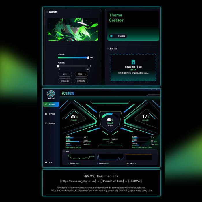 Segotep ICEREEZE 360 ARGB - CPU AIO Liquid Cooler Fan 360mm with LCD Display - Image 5