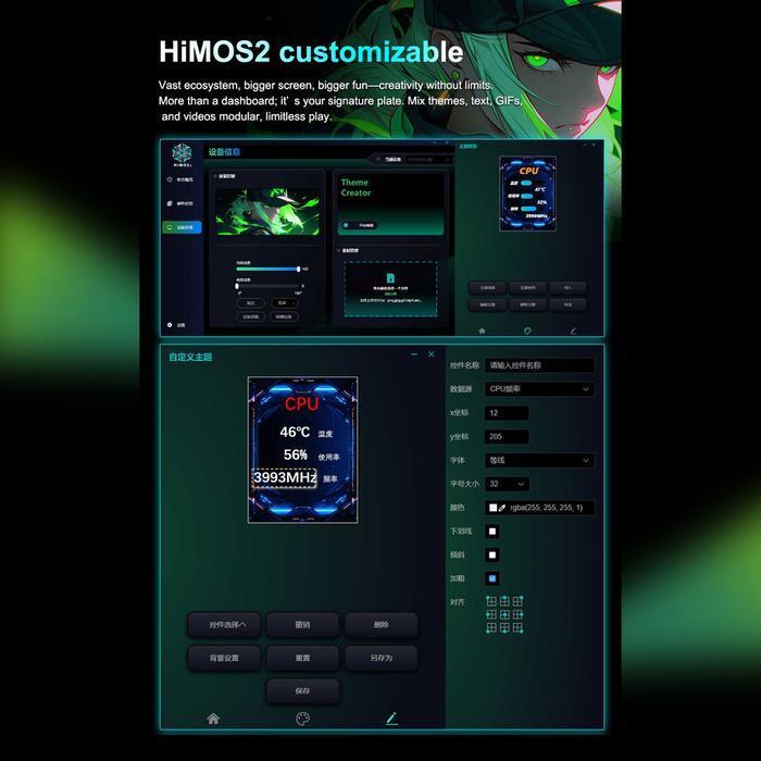 Segotep ICEREEZE 360 ARGB - CPU AIO Liquid Cooler Fan 360mm with LCD Display - Image 7