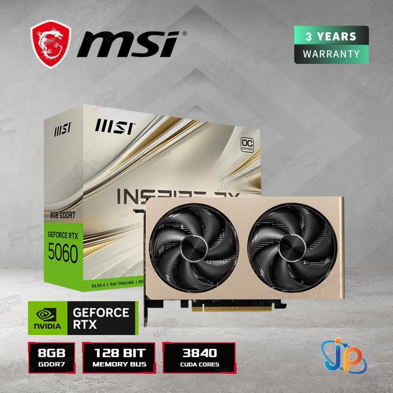 ginee_20260328160148814_1353676608