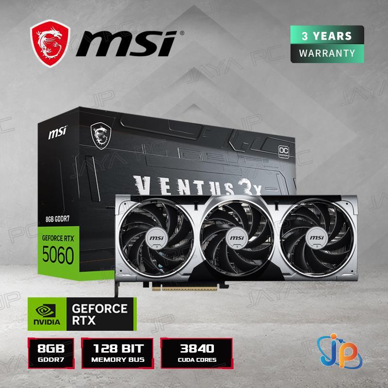 VGA MSI GeForce RTX 5060 Ventus 3X OC 8GB - 8 GB GDDR7 - Image 2