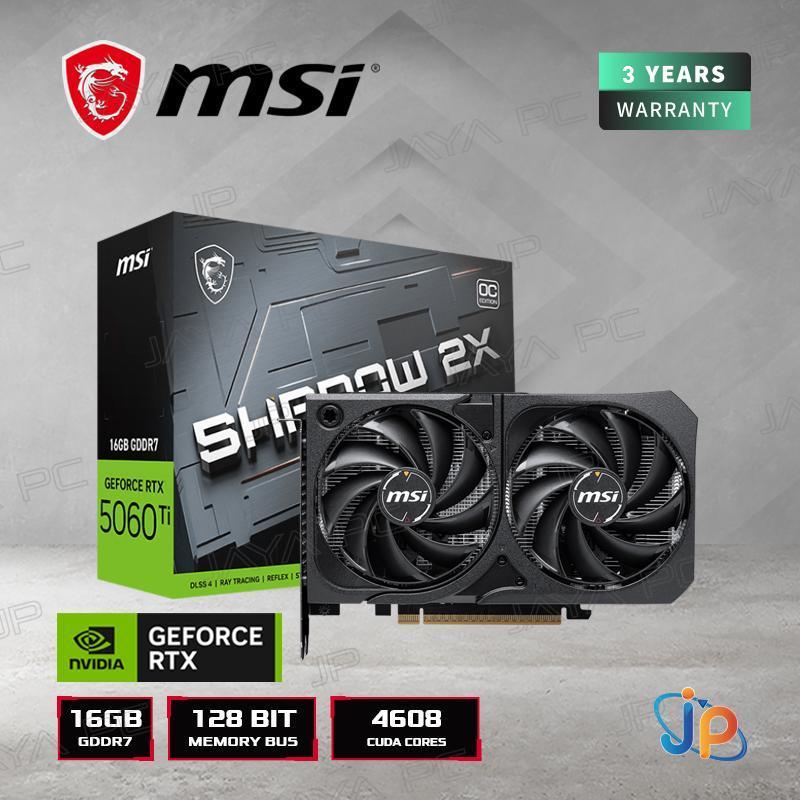 ginee_20260328160222821_1190230675