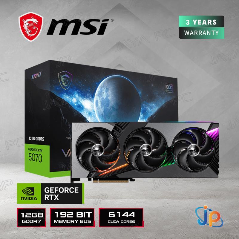 ginee_20260328160234647_4012975530