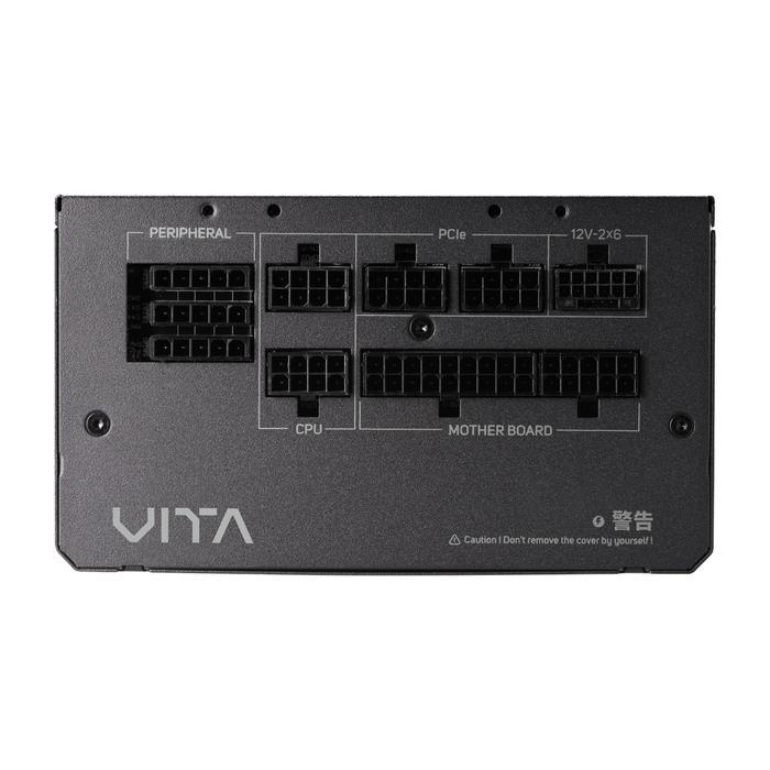 FSP VITA PM 750W ATX 3.1 PCIE5 PSU -  Power Supply 750 Watt 80+ Platinum Full Modular - Image 4