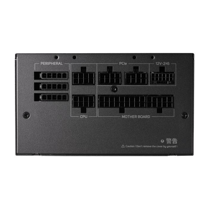 FSP VIC GM 850W ATX 3.1 PCIE5 PSU -  Power Supply 850 Watt 80+ Gold Full Modullar - Image 3