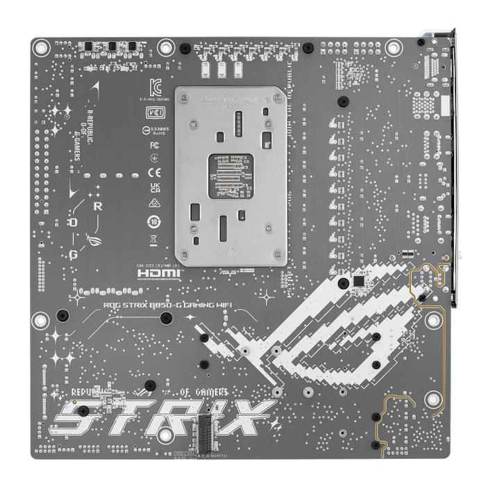 Motherboard ASUS ROG STRIX B850-G GAMING WIFI (AM5, B850, DDR5, USB3.2, SATA3) - Image 5