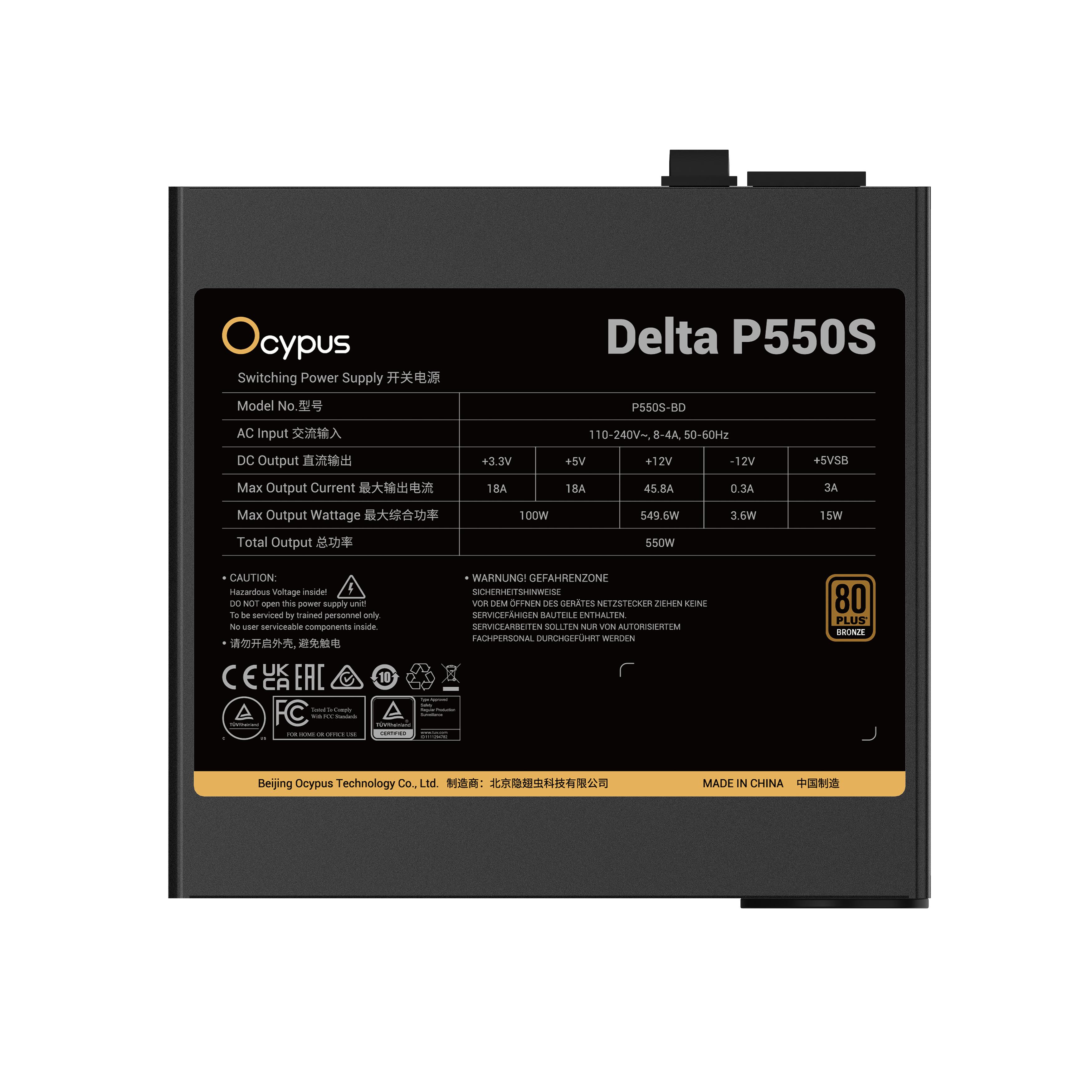 Ocypus Delta P550S 550W ATX 3.1 PSU - Power Supply 550 Watt 80+ Bronze - Image 5