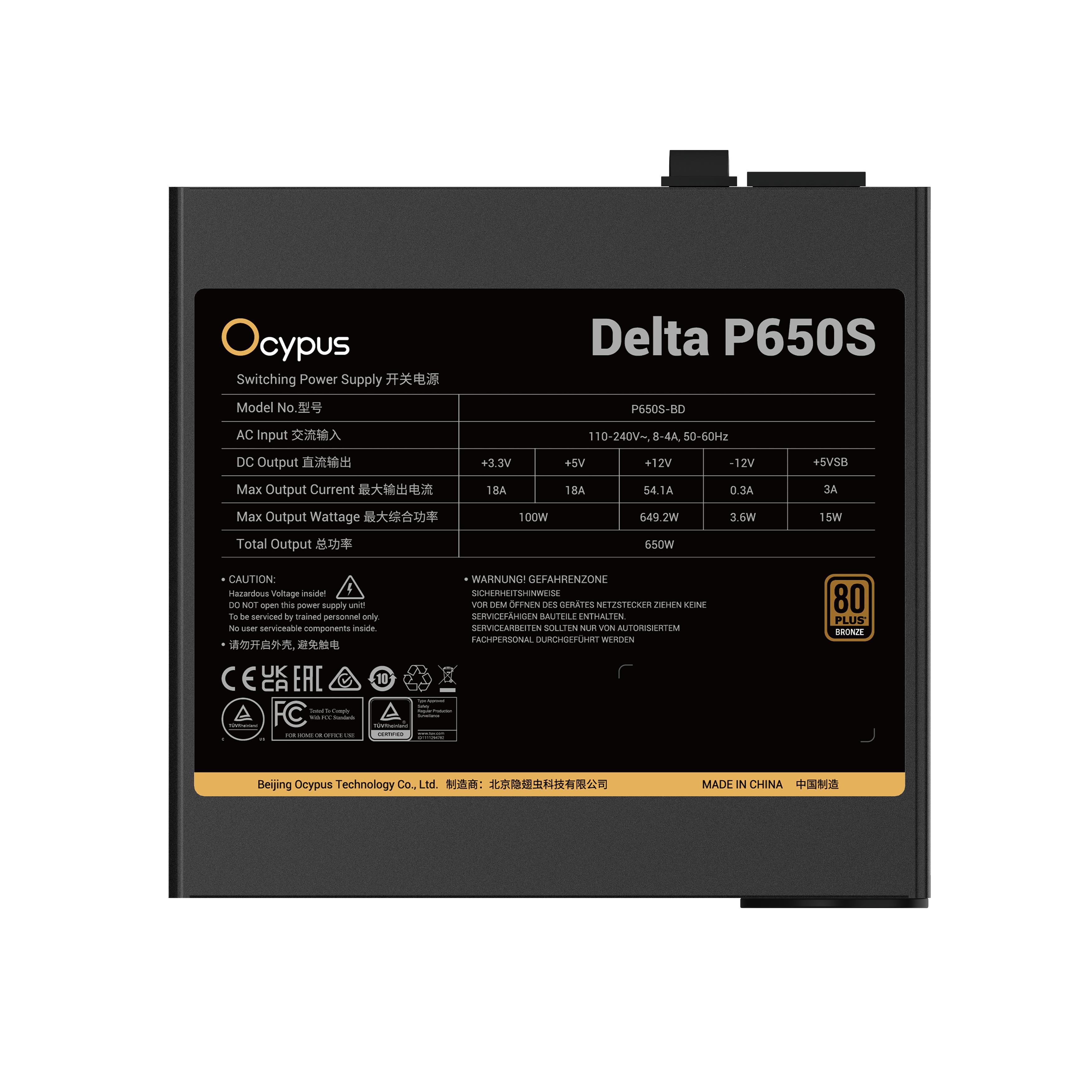 Ocypus Delta P650S 650W ATX 3.1 PSU - Power Supply 650 Watt 80+ Bronze - Image 5