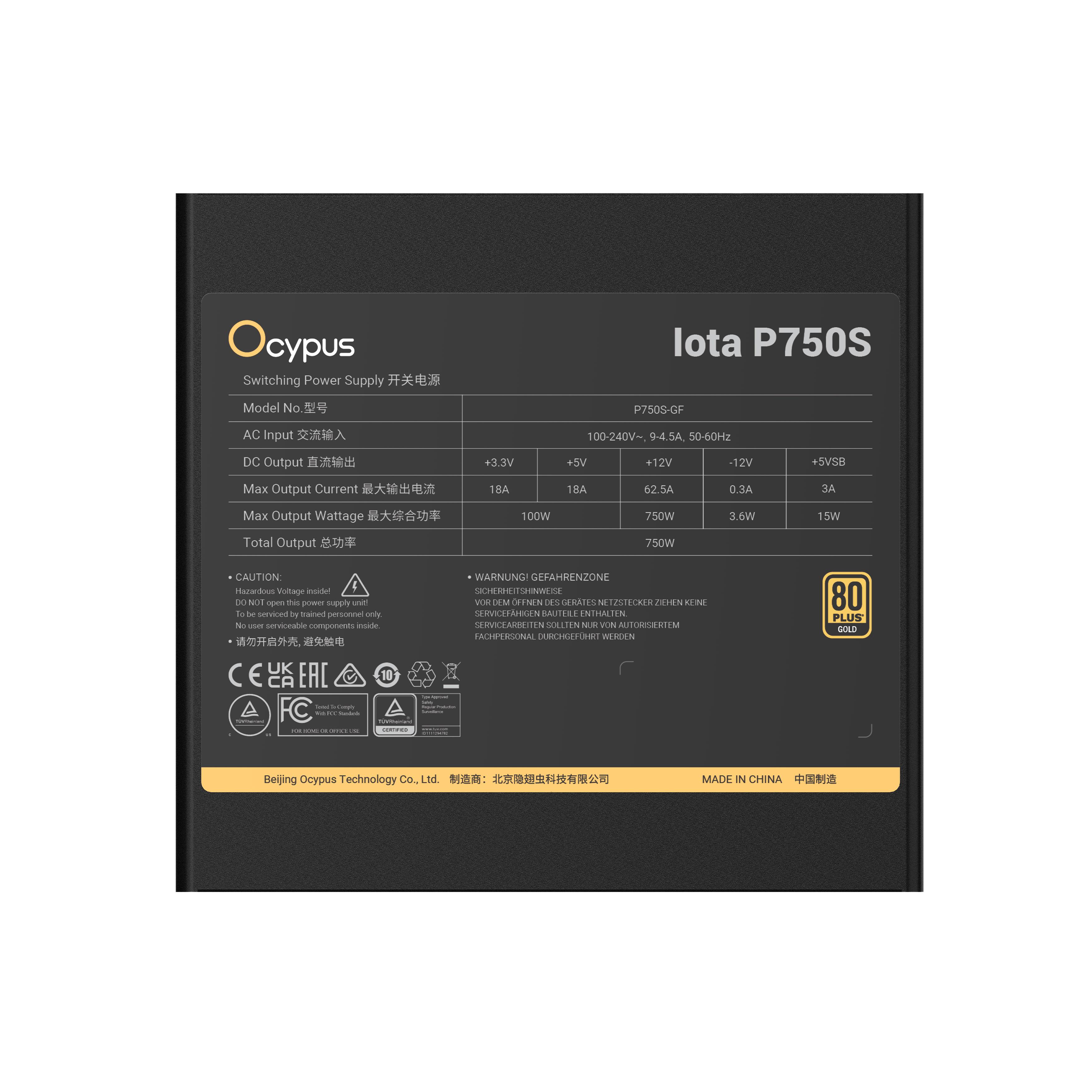 Ocypus Iota P750S 750W ATX 3.1 PSU - Power Supply 750 Watt 80+ Gold Full Modular - Image 5