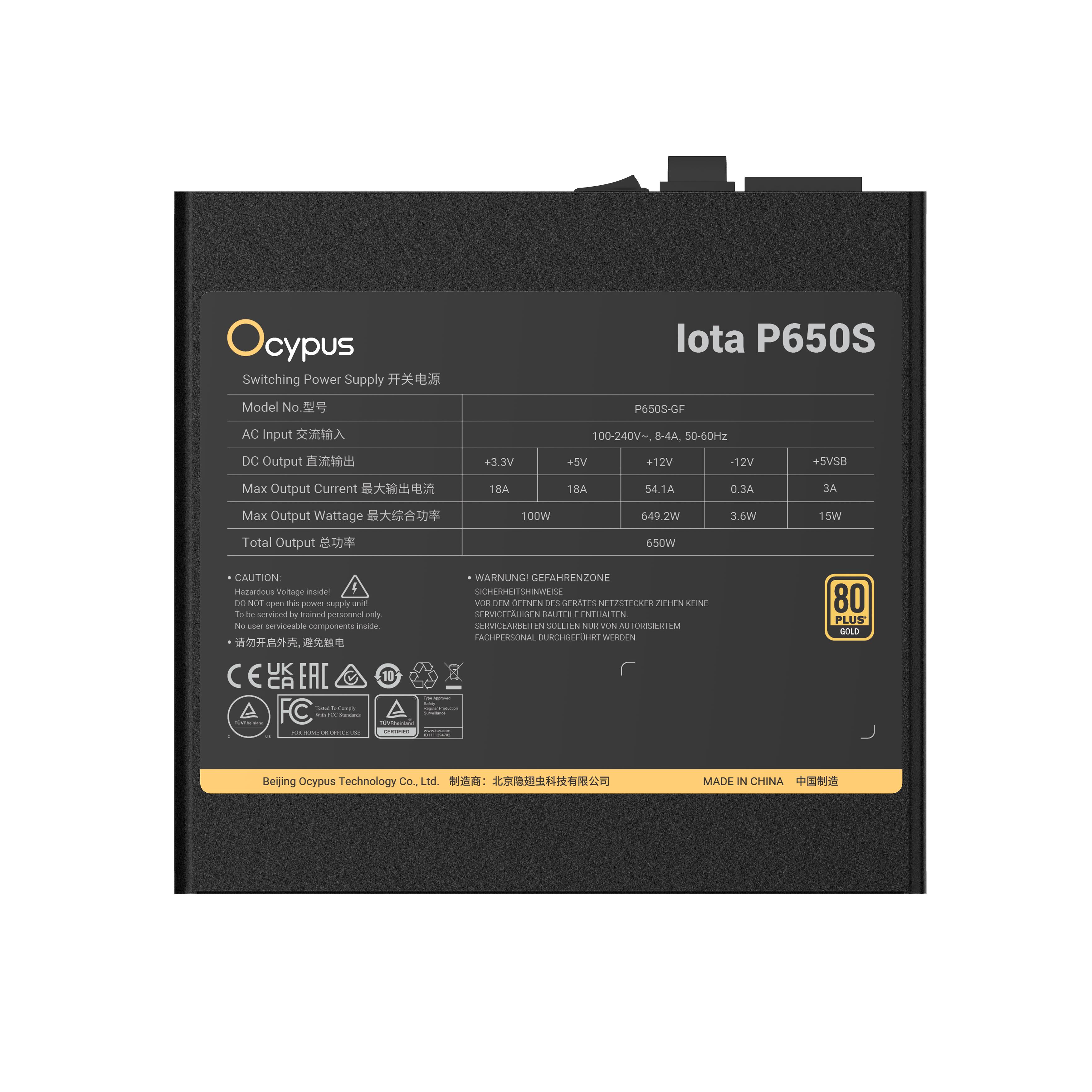 Ocypus Iota P650S 650W ATX 3.1 PSU - Power Supply 650 Watt 80+ Gold Full Modular - Image 5