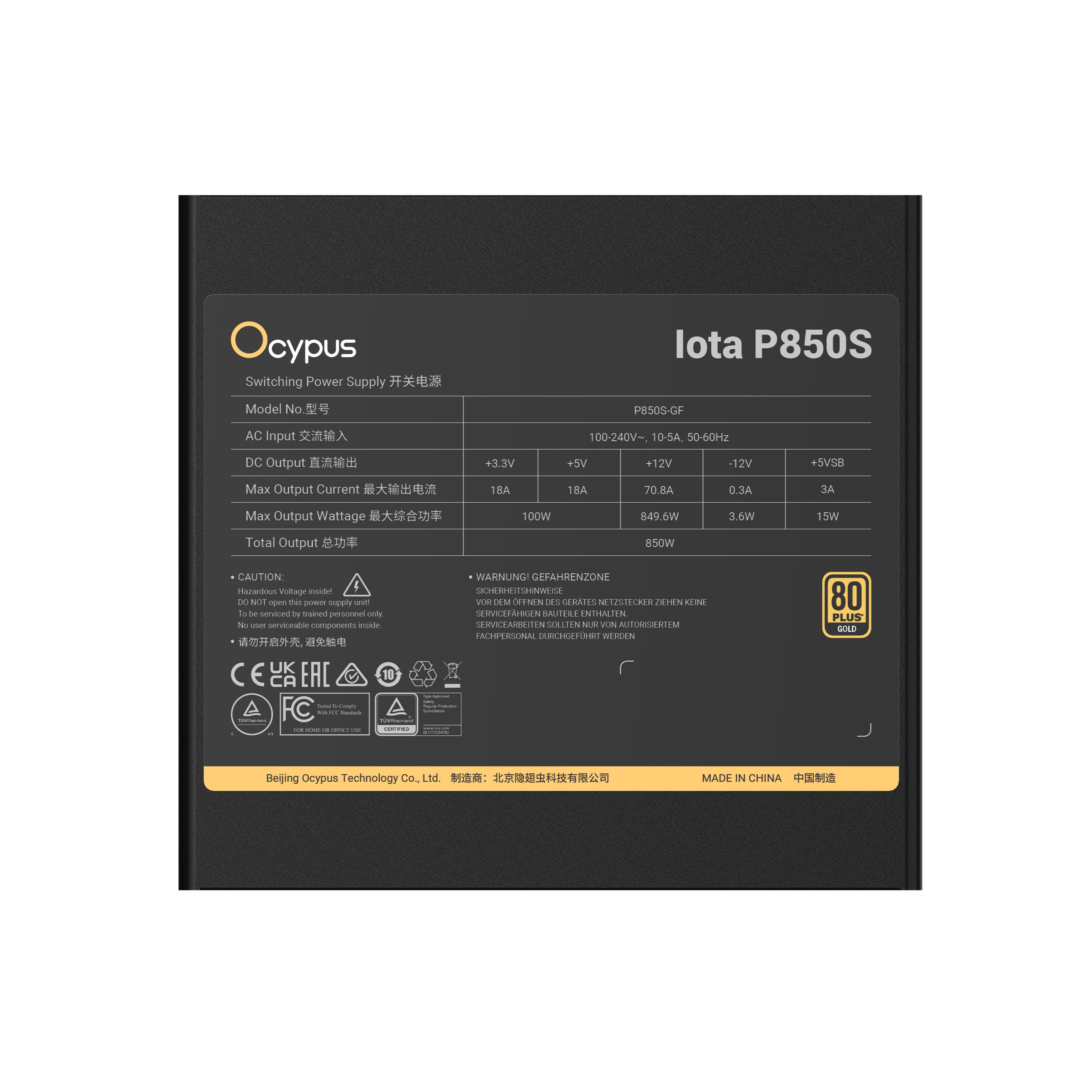 Ocypus Iota P850S 850W ATX 3.1 PSU - Power Supply 850 Watt 80+ Gold Full Modular - Image 5