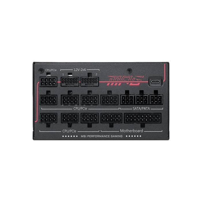 MSI MPG AI1300TS 1300W ATX 3.1 PCIE5 PSU - Power Supply 1300 Watt 80+ Titanium Full Modular - Image 3